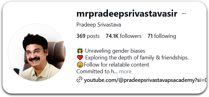 Pradeep Shrivastava growth
